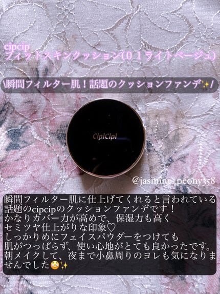 ロングウェア クリーム シャドウ スティック/BOBBI BROWN/スティックアイシャドウを使ったクチコミ(4枚目)