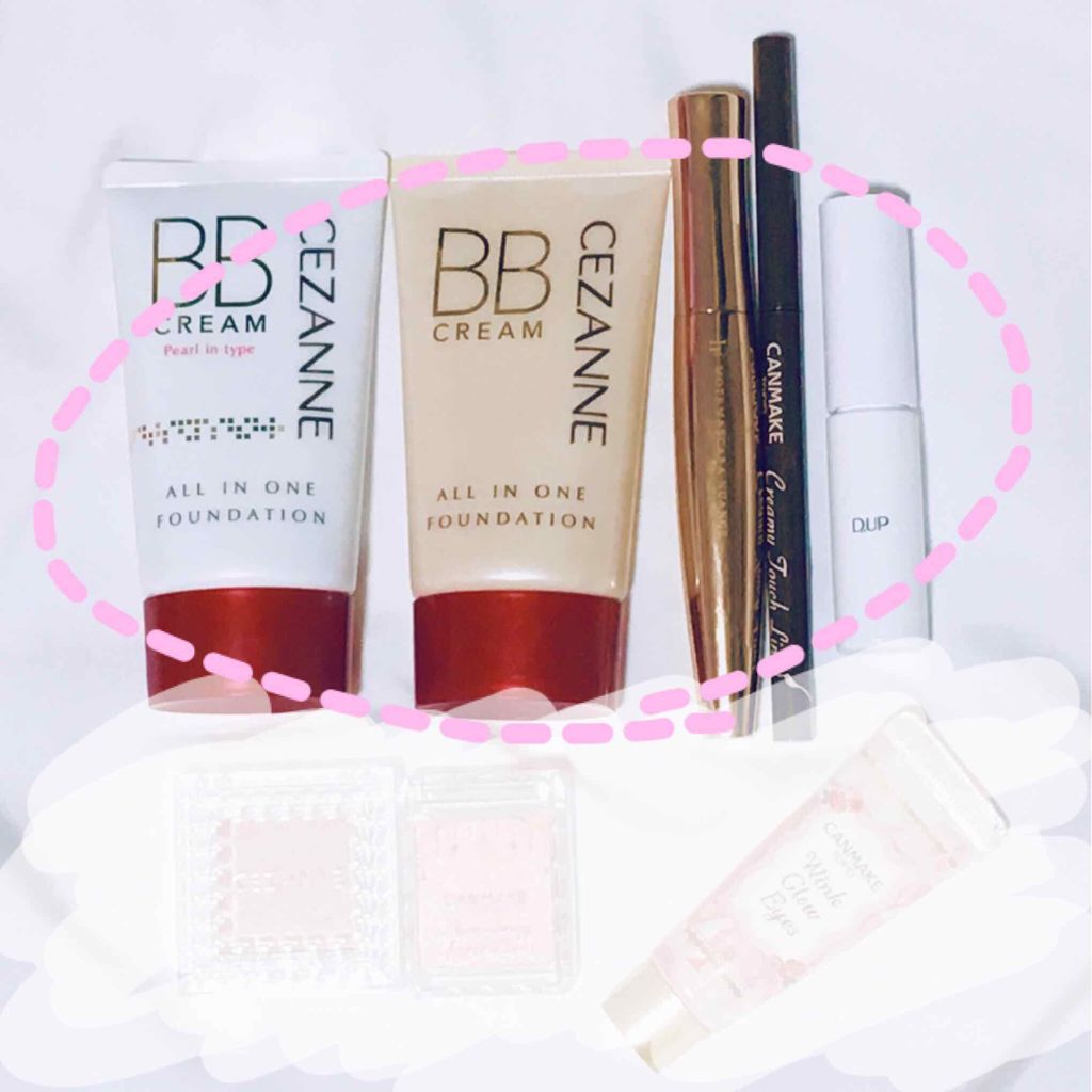 BBクリーム P2 ナチュラルなオークル（パール入り）/CEZANNE/BBクリームを使ったクチコミ（2枚目）