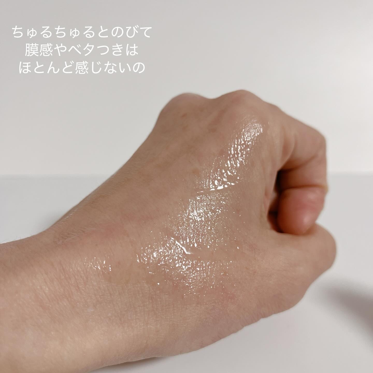 シカコラーゲンリフティングクリーム/be wants/フェイスクリームを使ったクチコミ（3枚目）