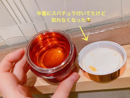 アスタシア ザ・ジェリー/スクワビューティー/フェイスクリームを使ったクチコミ(5枚目)