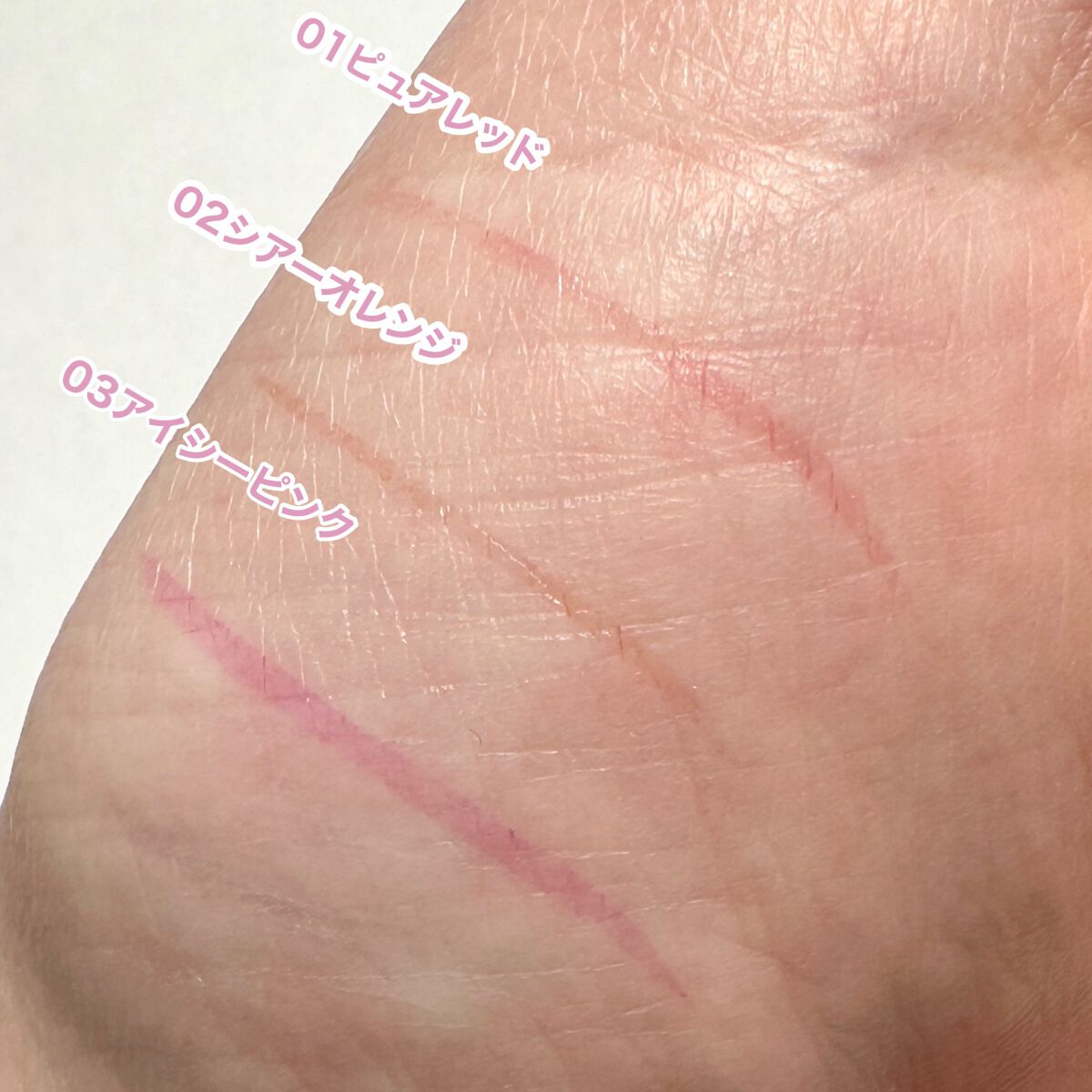 描くふたえアイライナー/CEZANNE/リキッドアイライナーを使ったクチコミ(7枚目)