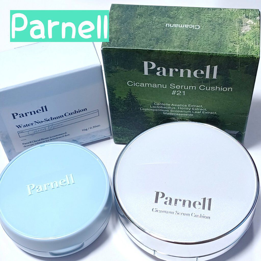 シカマヌ　セラム　クッションファンデ/parnell/クッションファンデーションを使ったクチコミ（1枚目）