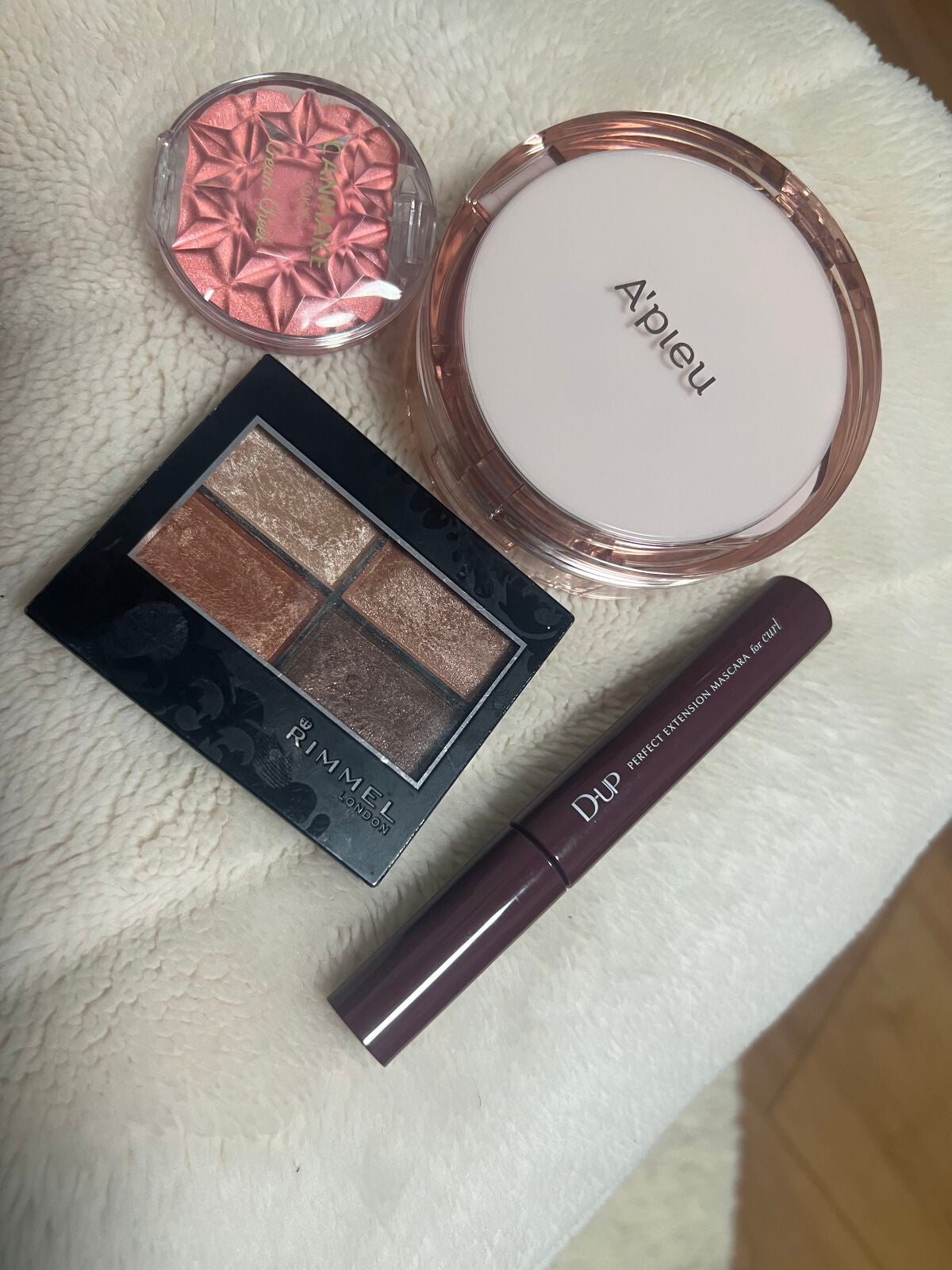 ロイヤルヴィンテージ アイズ/リンメル ロンドン/アイシャドウパレットを使ったクチコミ(1枚目)