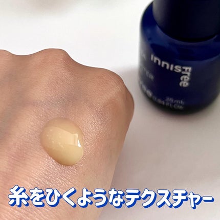 レチノール PDRN アドバンスド セラム/innisfree/美容液を使ったクチコミ(4枚目)