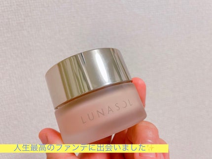 グロウイングシームレスバーム/LUNASOL/クリーム・エマルジョンファンデーションを使ったクチコミ(1枚目)