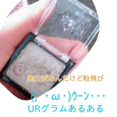 UR GLAM　POWDER EYESHADOW/U R GLAM/単色アイシャドウを使ったクチコミ（1枚目）