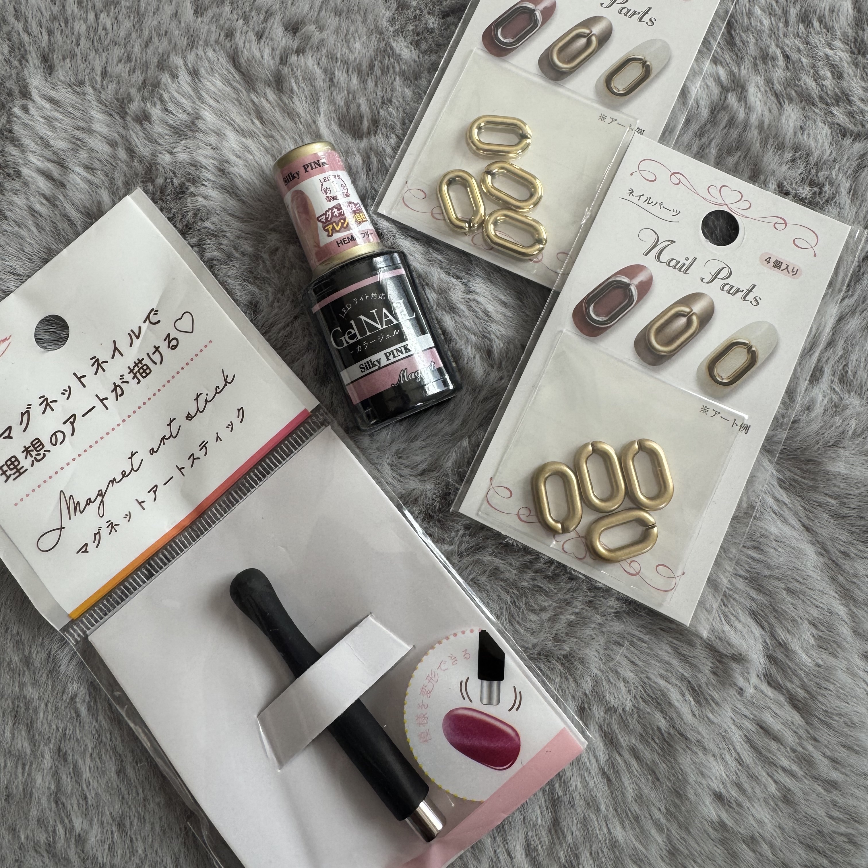 マグネットアートスティック/セリア/ネイル用品を使ったクチコミ（2枚目）