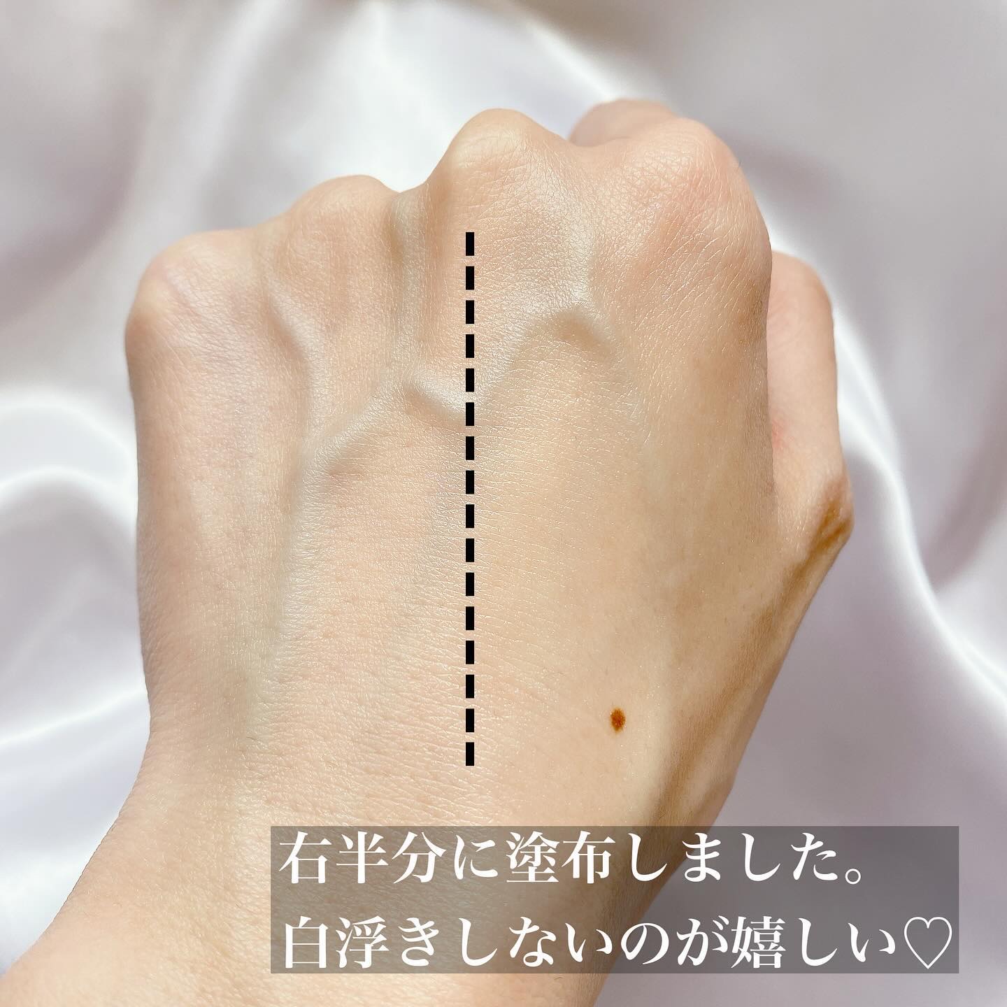 ボディ プライマー スティック UV/PAUL & JOE BEAUTE/日焼け止めスティックを使ったクチコミ（3枚目）