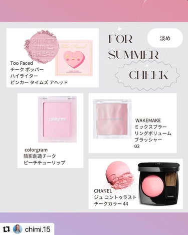 チーク ポッパー ハイライター/Too Faced/パウダーチークを使ったクチコミ（1枚目）