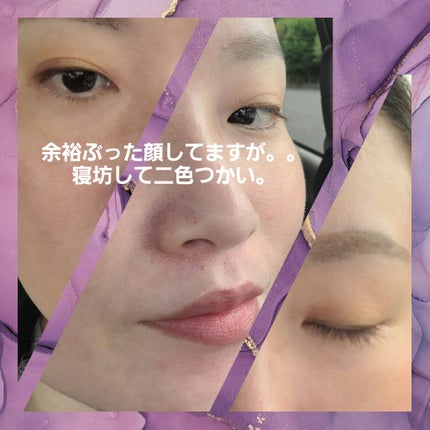 Étendu Palette SOLEIL LA PLAGE/VISEART/アイシャドウパレットを使ったクチコミ(3枚目)