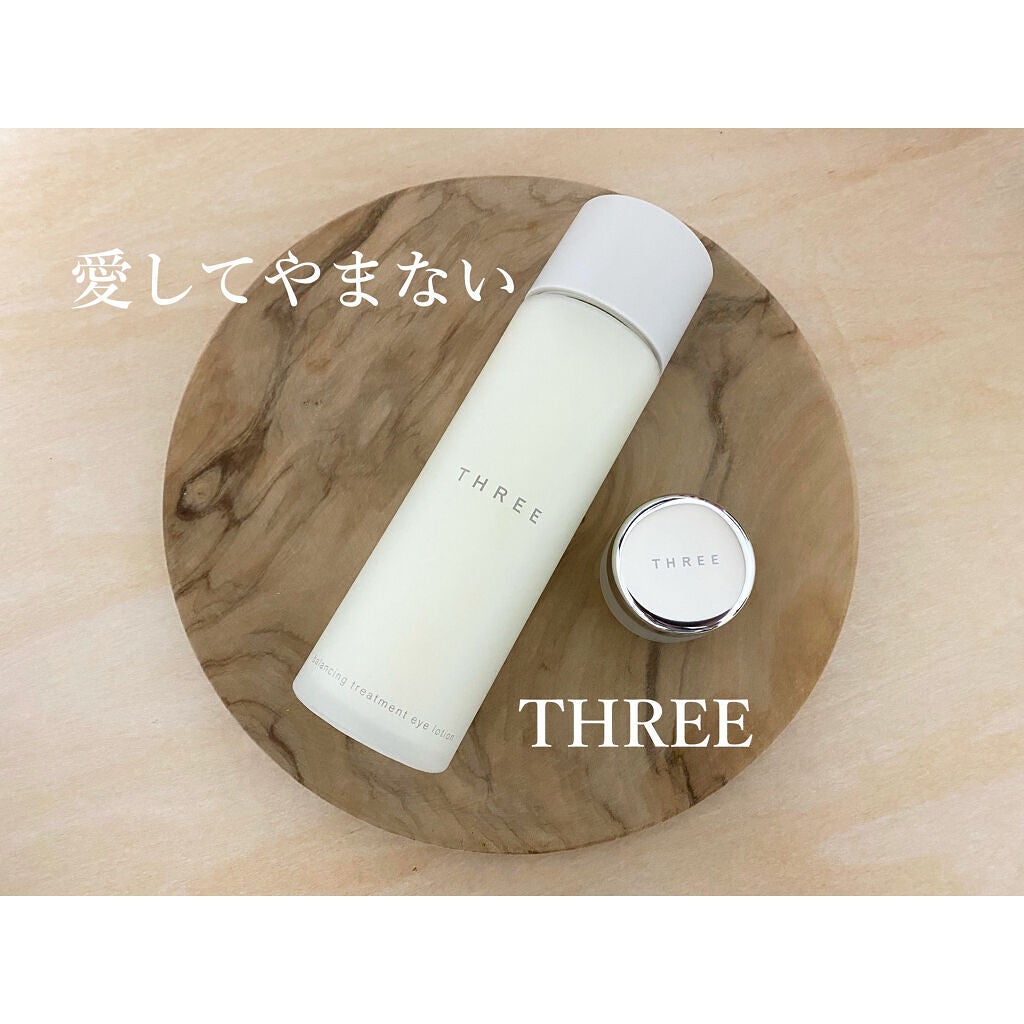 バランシング トリートメント アイローション/THREE/アイケア・アイクリームを使ったクチコミ(1枚目)