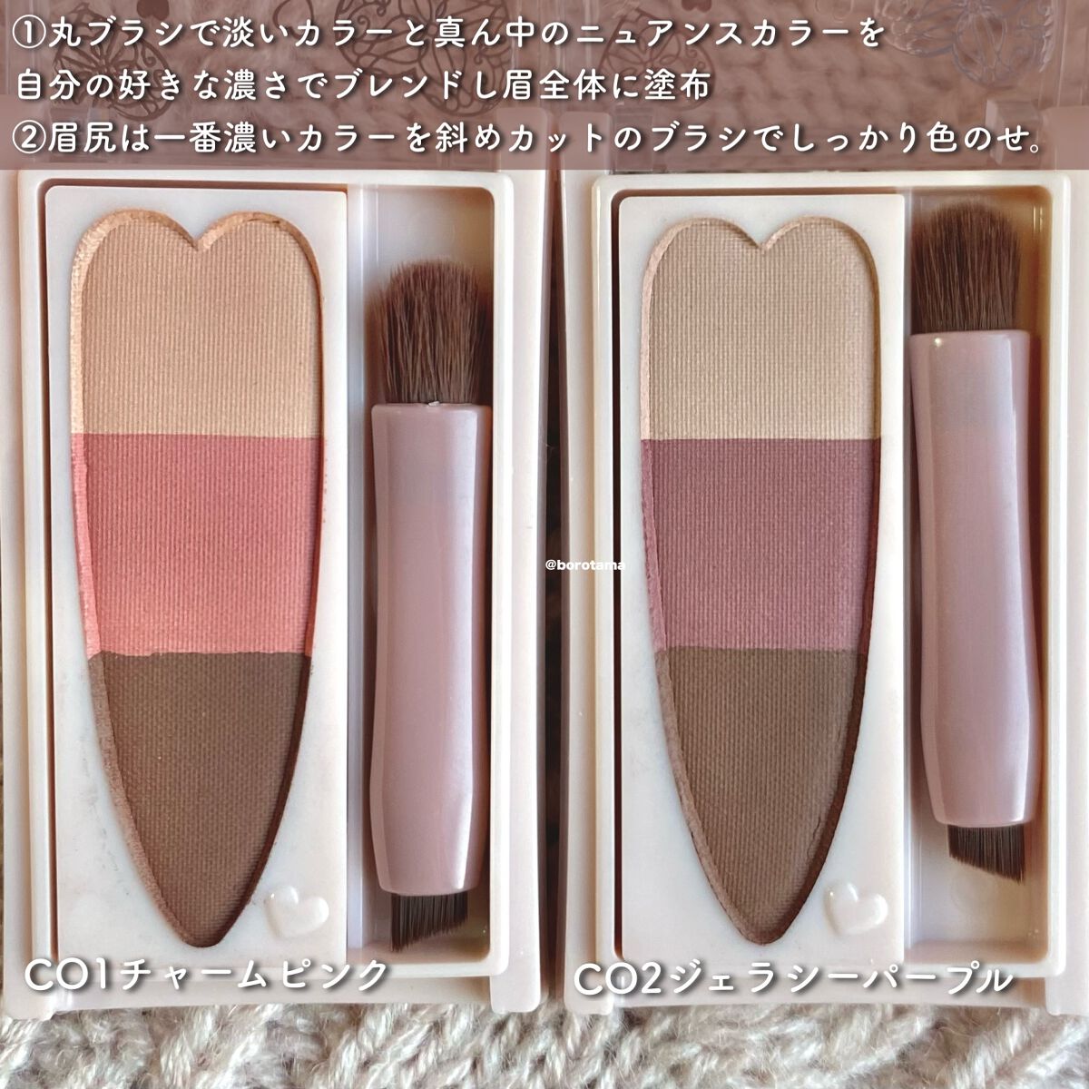 耐久カールマスカラ/CEZANNE/マスカラを使ったクチコミ（3枚目）