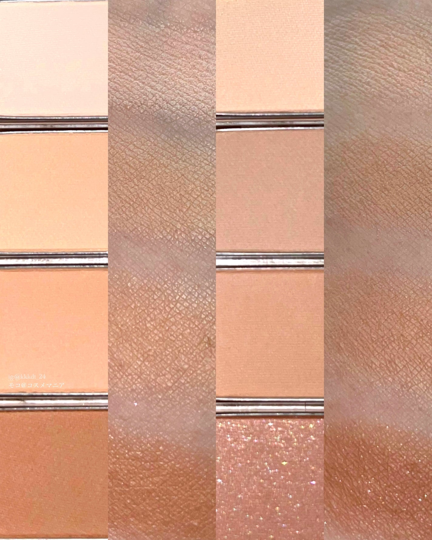 ソフトブラーリングアイパレット/wakemake/アイシャドウパレットを使ったクチコミ(5枚目)