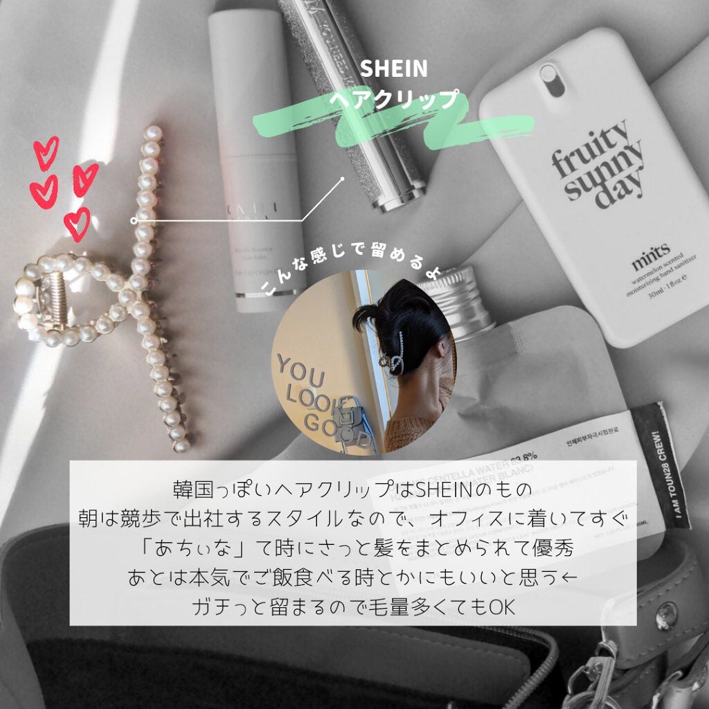 ダルバ ホワイトトリュフファーストスプレーセラム/ダルバ/ミスト状化粧水を使ったクチコミ(7枚目)