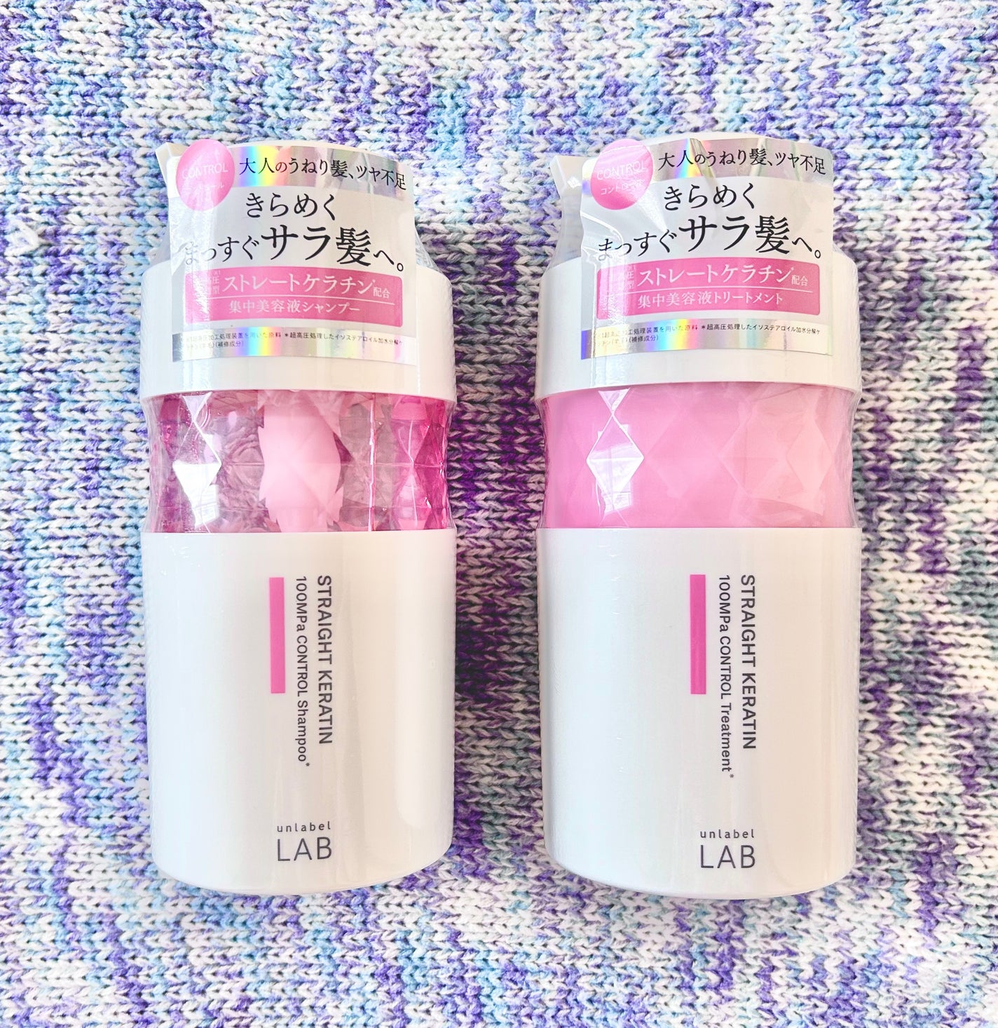 アンレーベル ラボ KRコントロール シャンプー/トリートメント/unlabel/市販シャンプーを使ったクチコミ(1枚目)