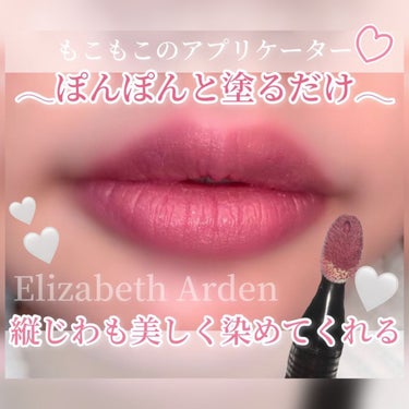 Bold Liquid Lipstick/エリザベス アーデン(海外)/口紅を使ったクチコミ（1枚目）