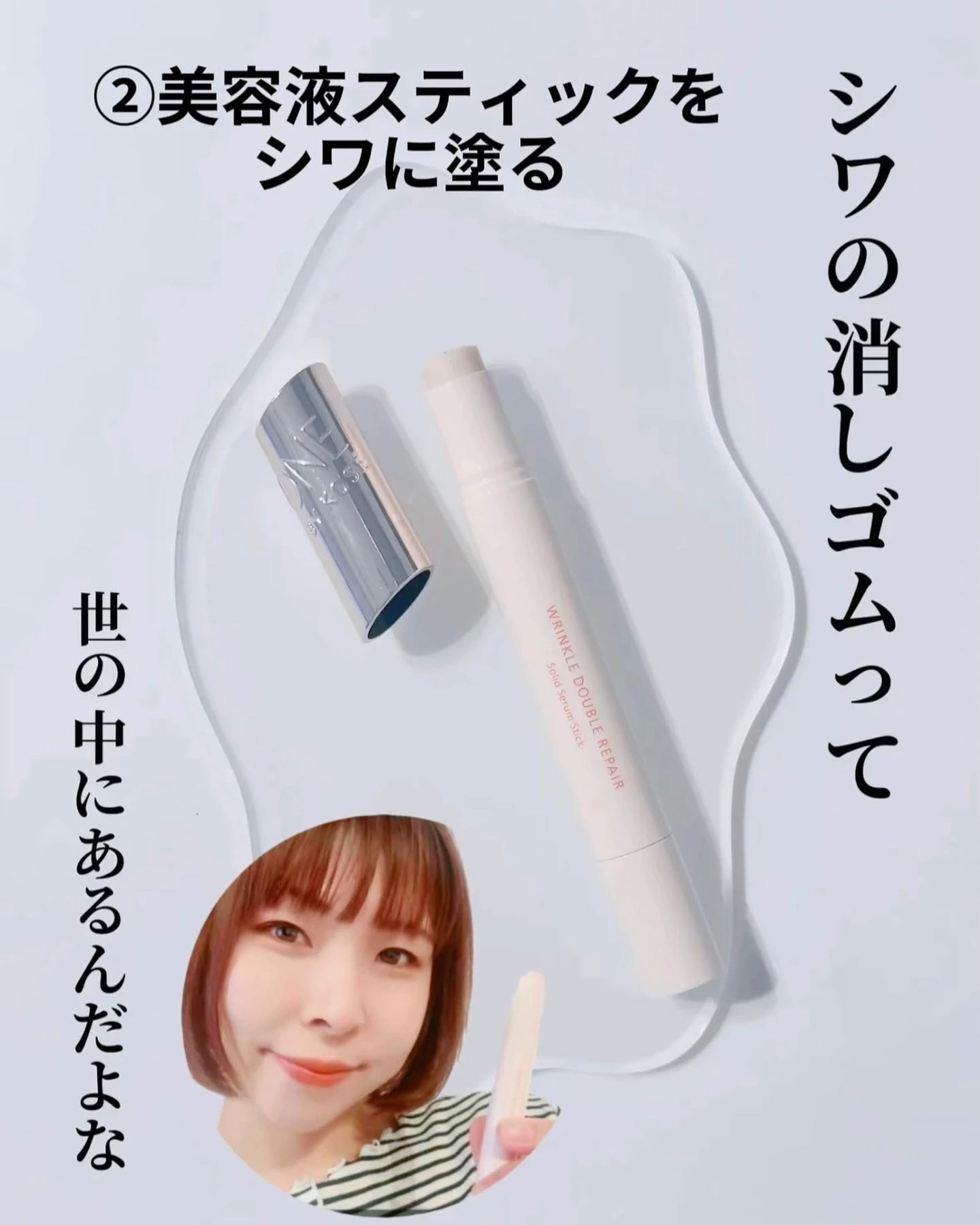 オアシス スージング マスク/Dr.Althea/シートマスク・パックを使ったクチコミ（3枚目）