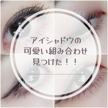 モネドリーム20色アイシャドウ/JUDYDOLL/アイシャドウパレットを使ったクチコミ(1枚目)