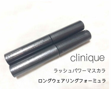 ラッシュ パワー マスカラ ロングウェアリング フォーミュラ/CLINIQUE/マスカラを使ったクチコミ（1枚目）