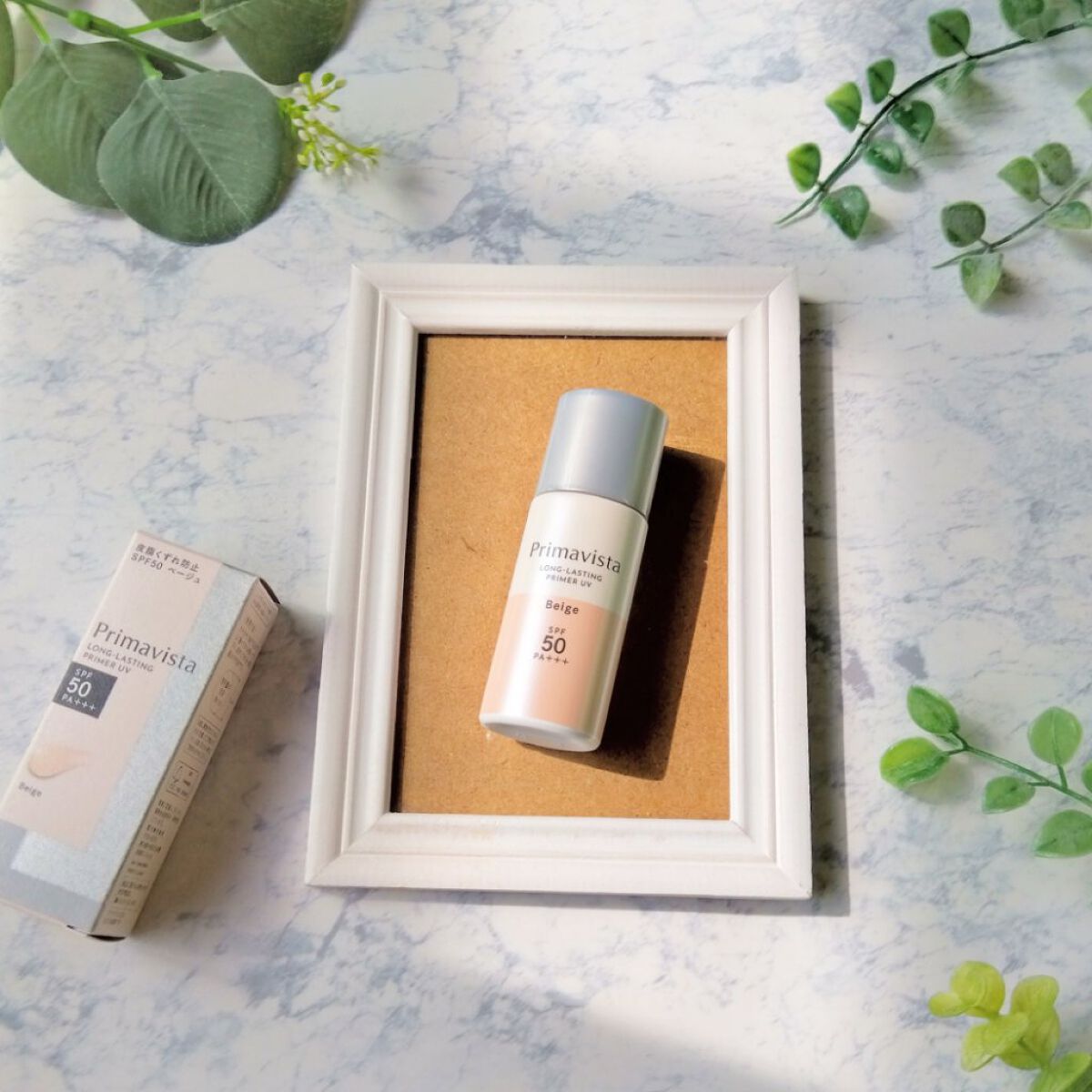 スキンプロテクトベース＜皮脂くずれ防止＞SPF50/プリマヴィスタ/化粧下地を使ったクチコミ（1枚目）