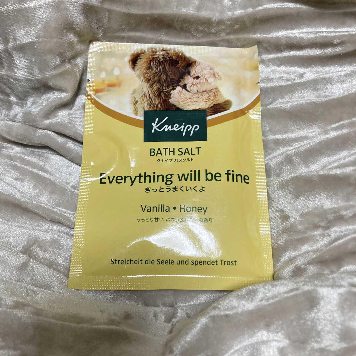 クナイプ バスソルト バニラ＆ハニーの香り/クナイプ/無機塩系入浴剤を使ったクチコミ（1枚目）