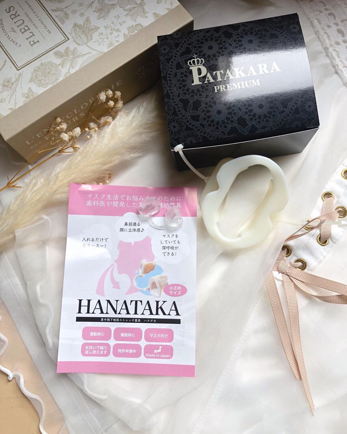 HANATAKA/PATAKARA/その他を使ったクチコミ（3枚目）