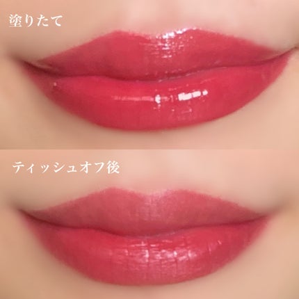 ジューシーデュイティント/dasique/リップティントを使ったクチコミ(4枚目)