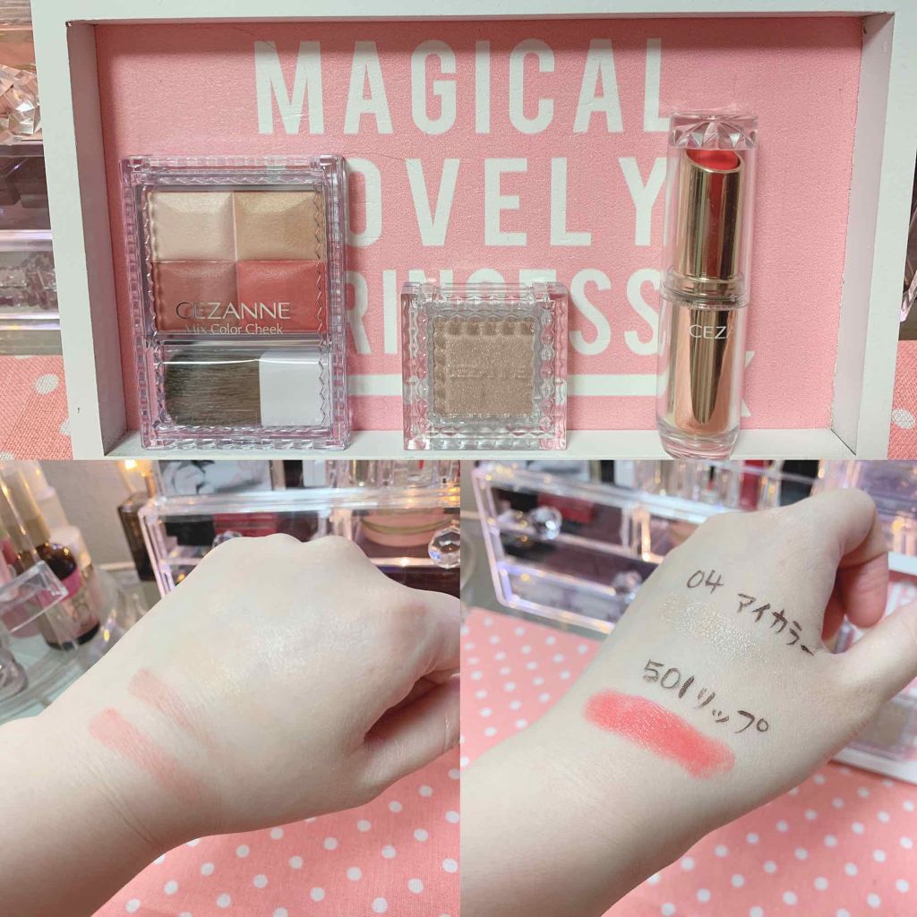 ラスティンググロスリップ/CEZANNE/口紅を使ったクチコミ(3枚目)