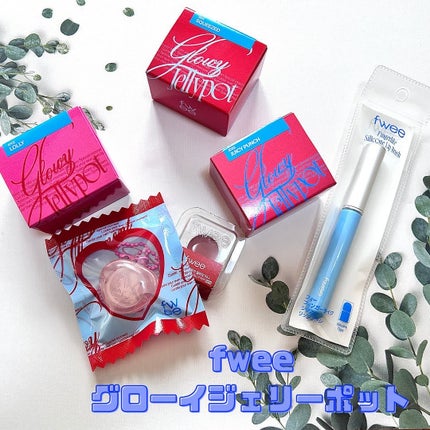 フィー リップアンドチーク グローイジェリーポット/fwee/リップグロスを使ったクチコミ(1枚目)