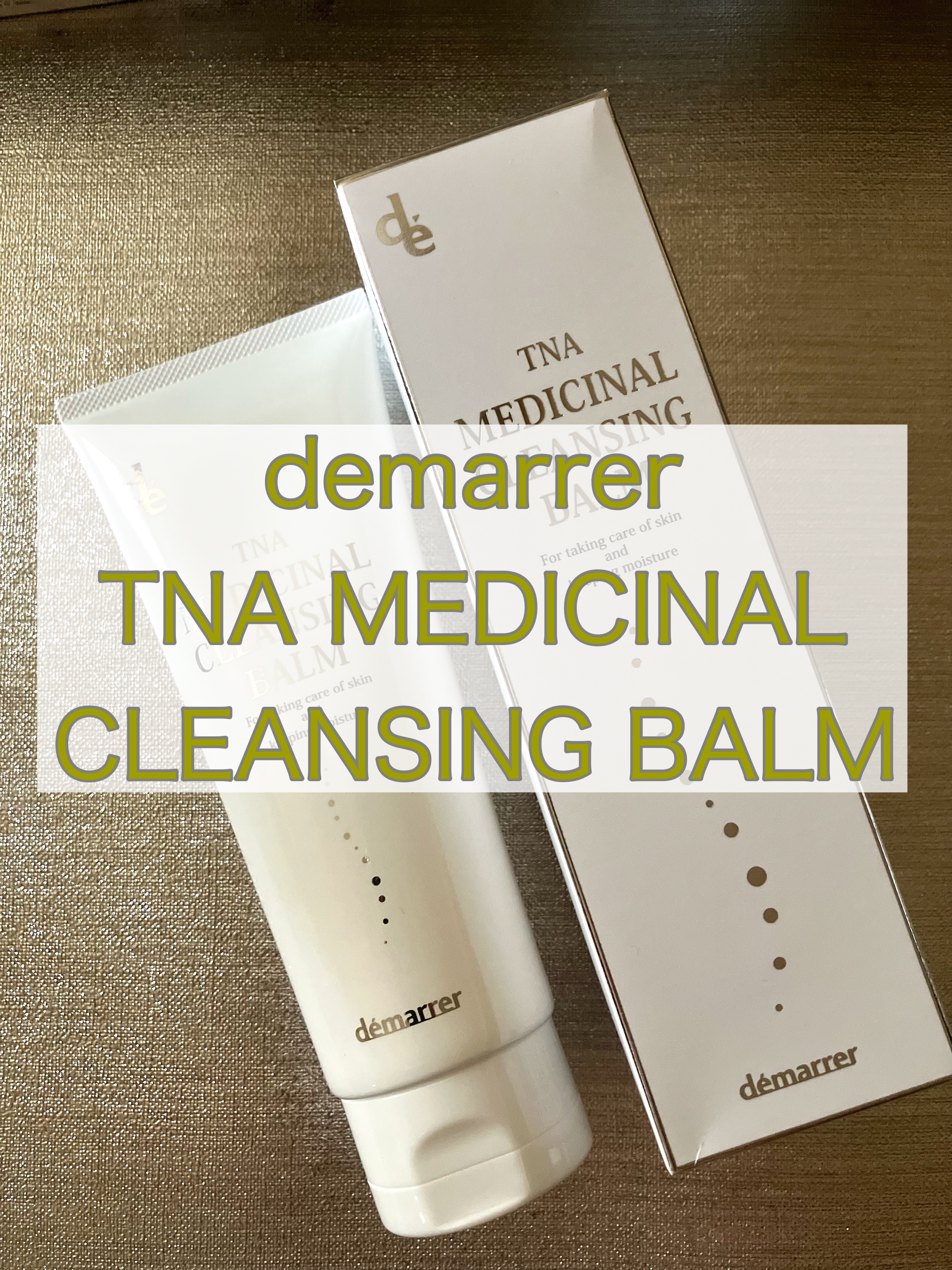 TNA薬用クレンジングバーム/demarrer/クレンジングバームを使ったクチコミ（1枚目）