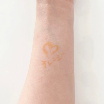 EYE OPENING LINER/UZU BY FLOWFUSHI/リキッドアイライナーを使ったクチコミ(4枚目)