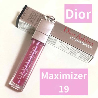 【旧】ディオール アディクト リップ マキシマイザー/Dior/リップグロスを使ったクチコミ（1枚目）