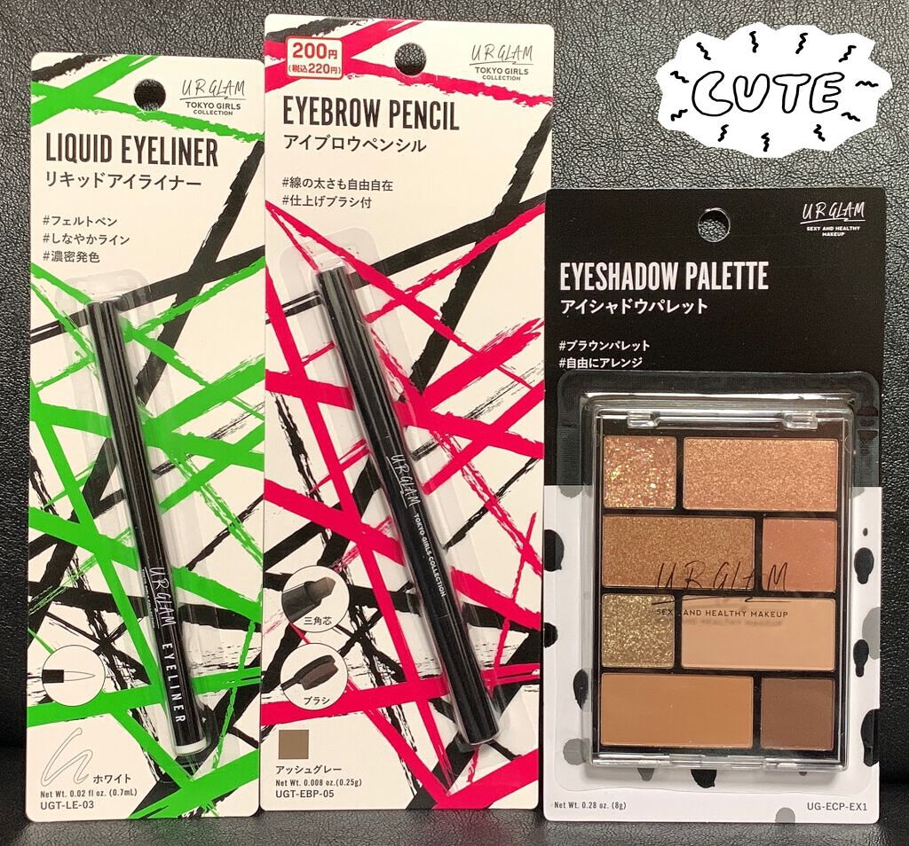 UR GLAM    EYEBROW PENCIL EX（アイブロウペンシルEX）/U R GLAM/アイブロウペンシルを使ったクチコミ（1枚目）