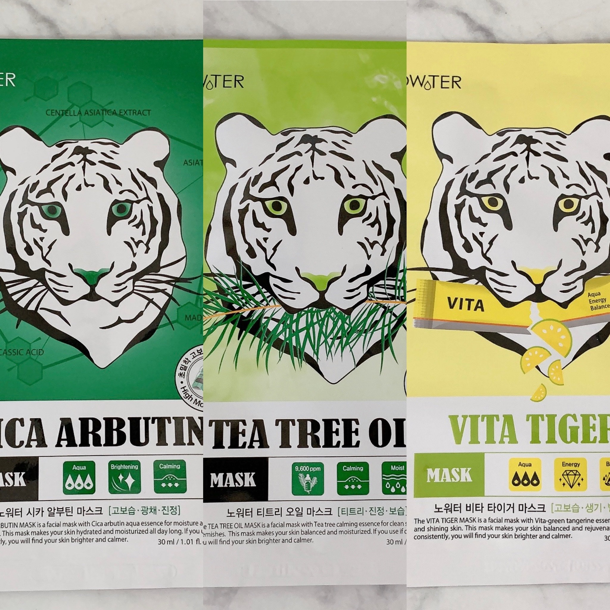 シカアルブチンマスク/NOWATER/シートマスク・パックを使ったクチコミ（2枚目）