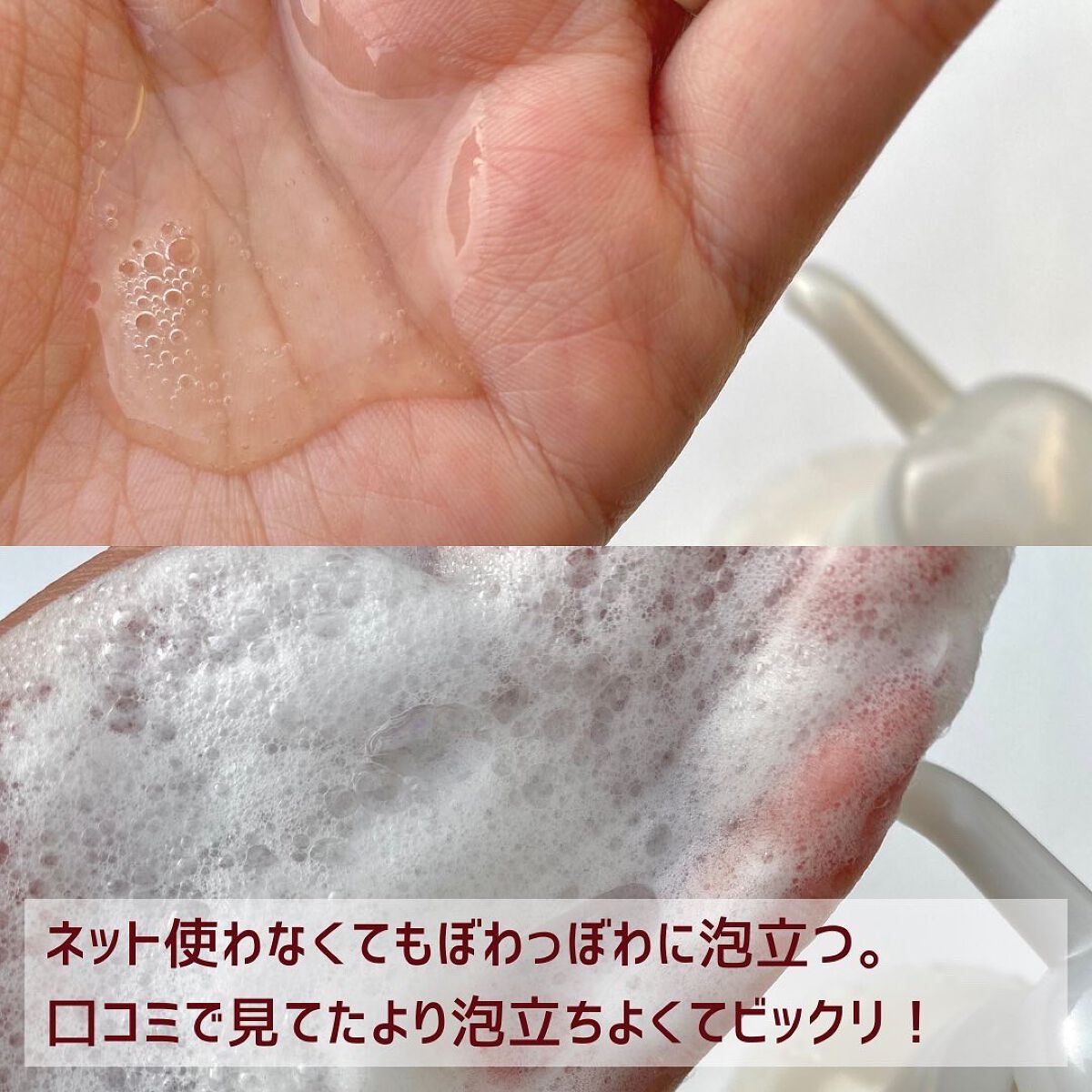 ハニーオランジュの香り/ボディミルク/ダイアン/ボディミルクを使ったクチコミ(4枚目)