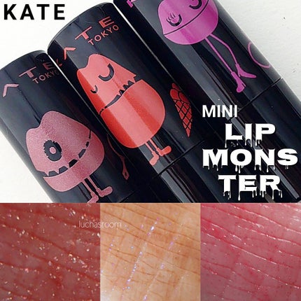 ケイト リップモンスター/KATE/口紅を使ったクチコミ(1枚目)