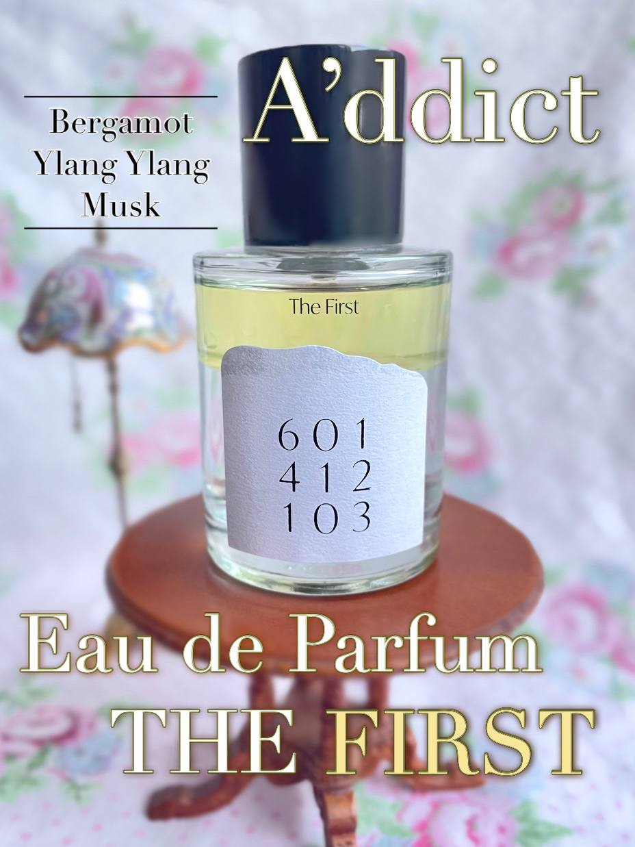 ブランド香水や石鹸、コスメ おまとめセット Petite香]お試し香水 原材料/レディース ブランド 香水 選べる