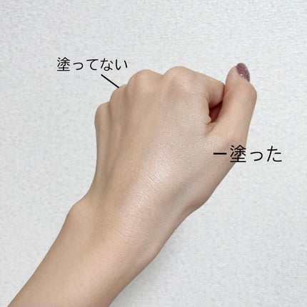 マーメイドスキンジェルUV/キャンメイク/日焼け止めジェルを使ったクチコミ(2枚目)