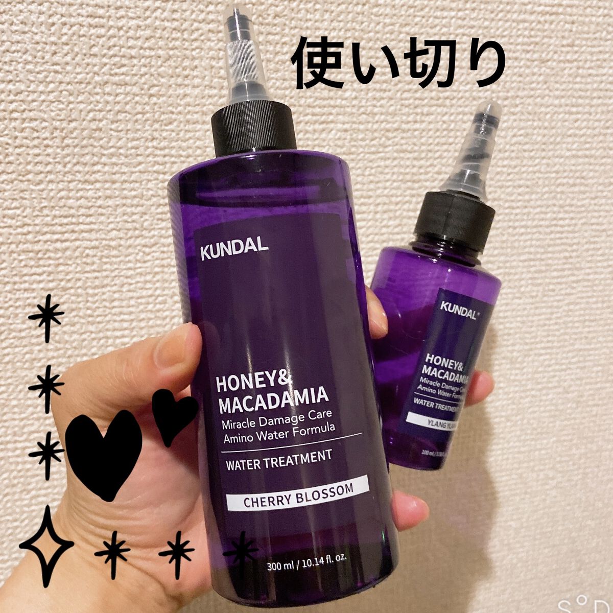 H&Mウォータートリートメント 04.チェリーブラッサム Cherry Blossom/KUNDAL/洗い流すヘアトリートメントを使ったクチコミ（1枚目）