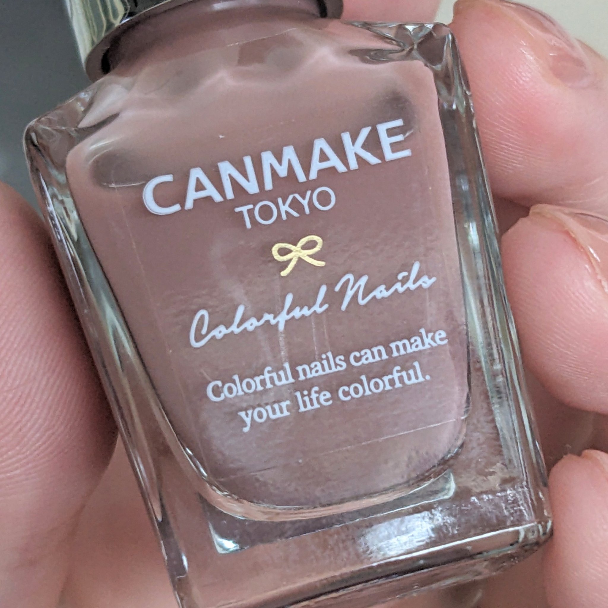 カラフルネイルズ/キャンメイク/マニキュアを使ったクチコミ（2枚目）