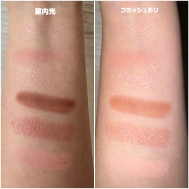 SNIDEL BEAUTY アイデザイナーのクチコミ「

今回はsnidelbeautyのバレンタインコレクションを紹介します✩.*˚

⟡.· ━.....」（2枚目）