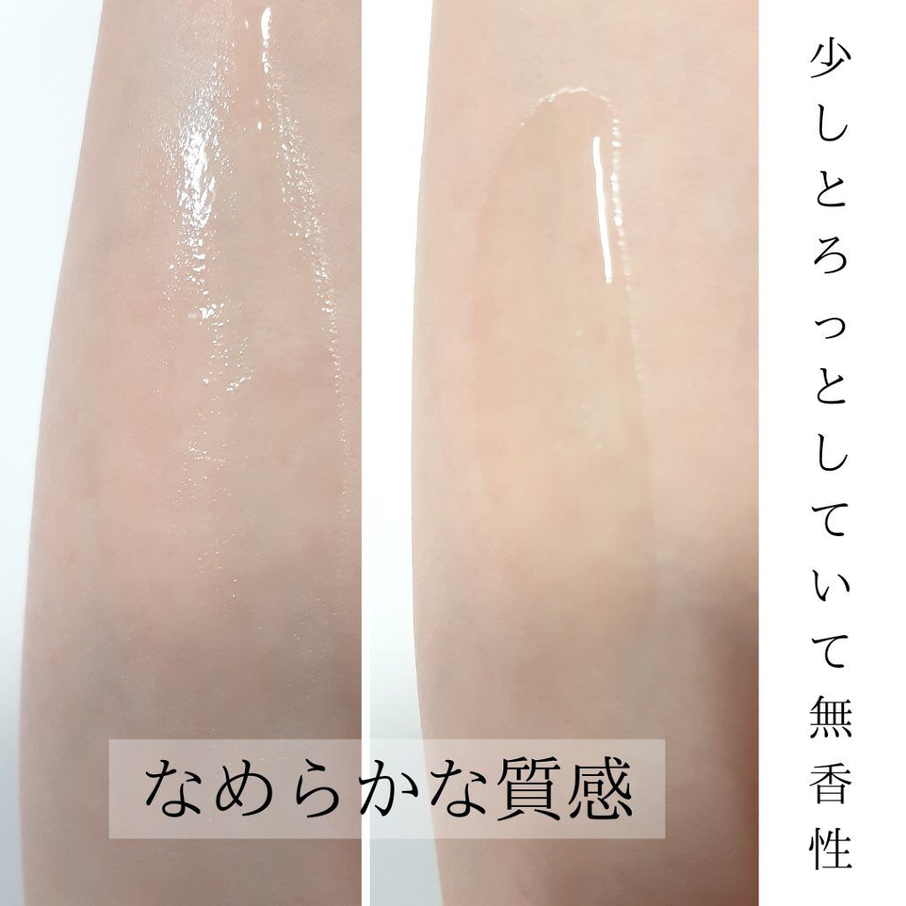 ステムⅢアンプル/IOPE/美容液を使ったクチコミ（3枚目）