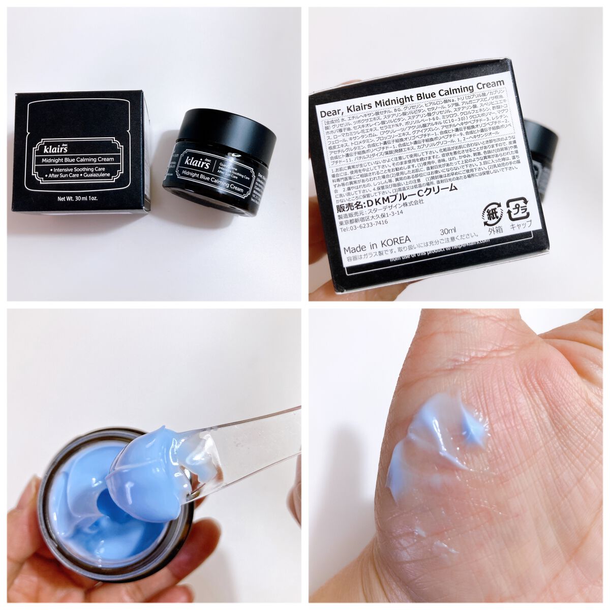 フレッシュリージュースドビタミンドロップ(35ml)/Klairs/美容液を使ったクチコミ(5枚目)