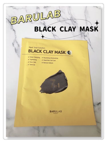 BLACK CLAY MASK(ブラッククレイマスク) 1枚/BARULAB/シートマスク・パックを使ったクチコミ（1枚目）