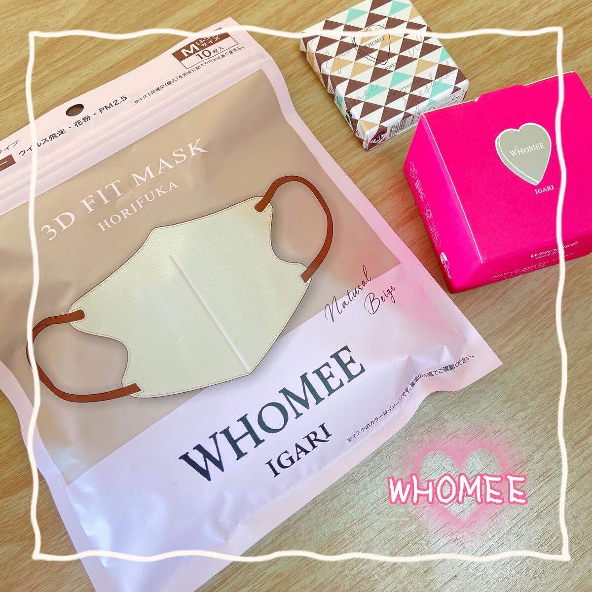 モイストエイジングケアクリーム/WHOMEE/フェイスクリームを使ったクチコミ（1枚目）