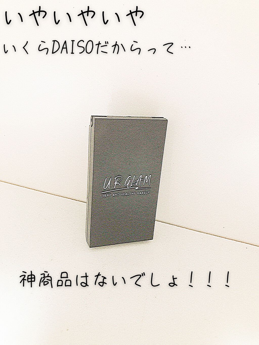 ちょぼたろう🐕🌻 on LIPS 「"女の子"🥺🥺ྀིྀི🥺🥺ྀིྀི🥺🥺ྀིྀི🥺🥺🥺🥺🥺🥺🥺🥺..」(2枚目)