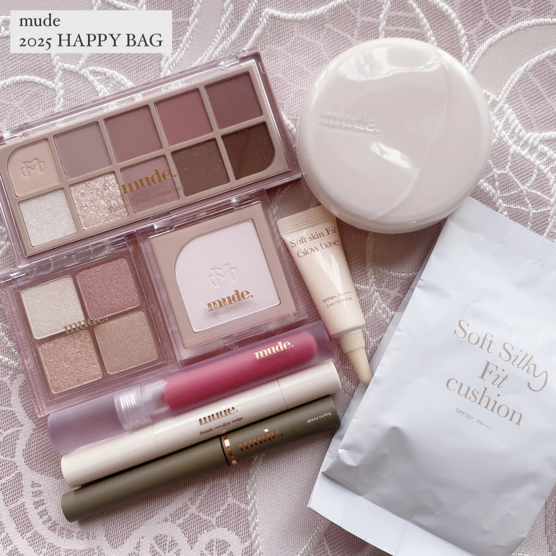 ドリズルバーム #07 アップルシュー/mude./口紅を使ったクチコミ（1枚目）