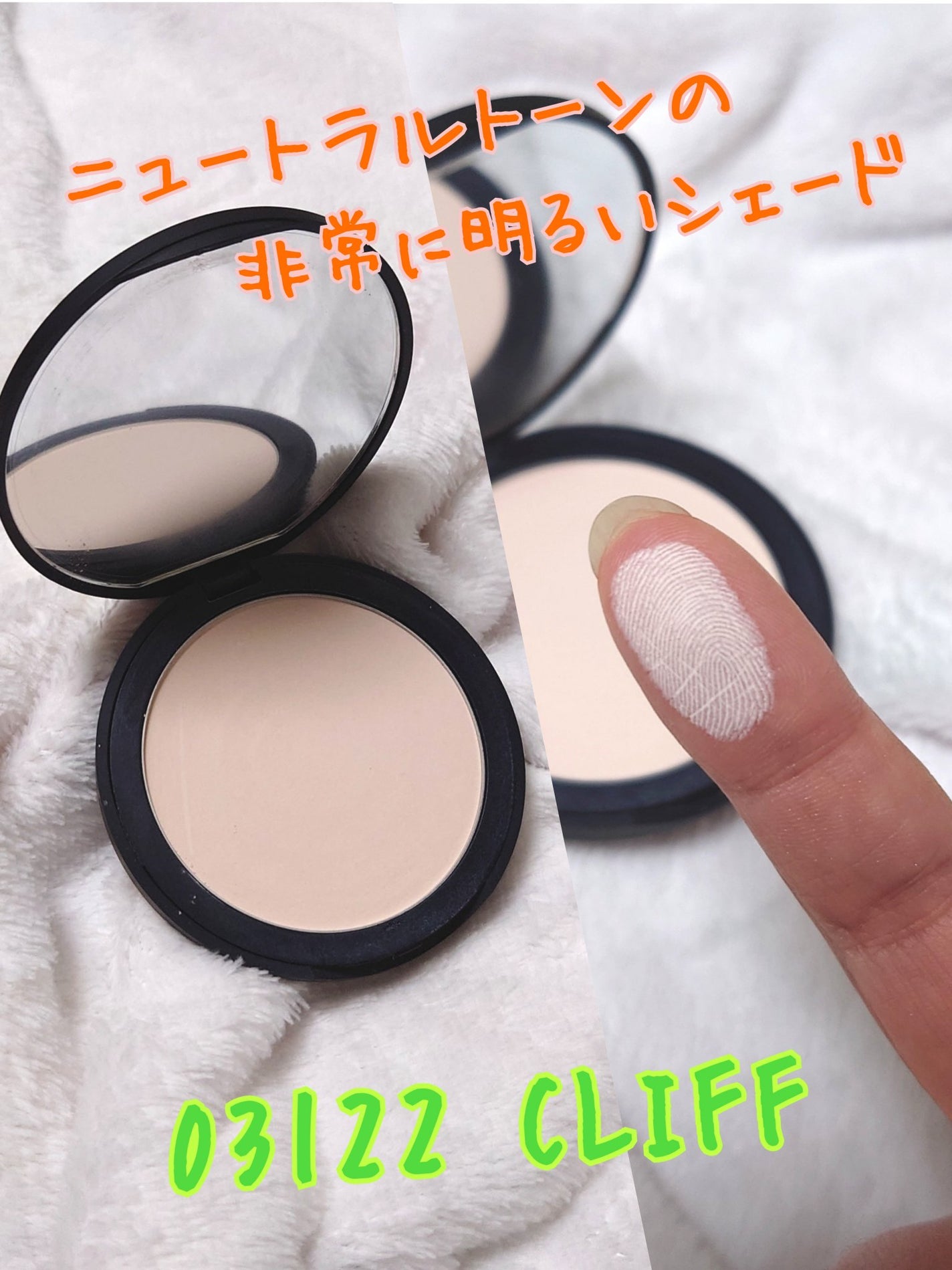 ソフトマット アドバンスト パーフェクティングパウダー/NARS/プレストパウダーを使ったクチコミ(2枚目)
