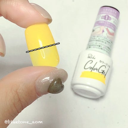 パル カラージェル/キャンドゥ/ジェルネイルを使ったクチコミ(1枚目)