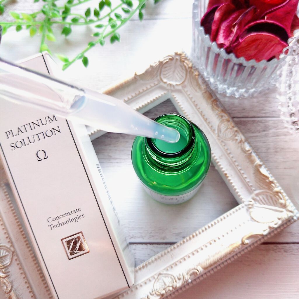 プラチナソリューション オメガ/プラチナソリューション/美容液を使ったクチコミ(3枚目)